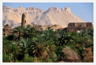 Al-Qasr szellemvárosa