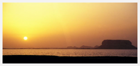 Siwa