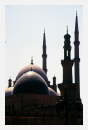 Minaretek