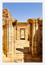Quasr ad Dush